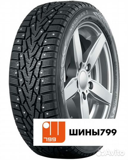 Ikon Tyres Nordman 7 195/50 R15