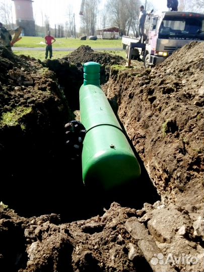 Экскаватор погрузчик