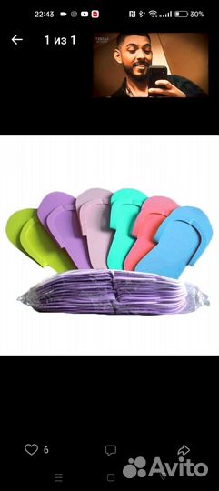 Поталь, пигменты, расходники