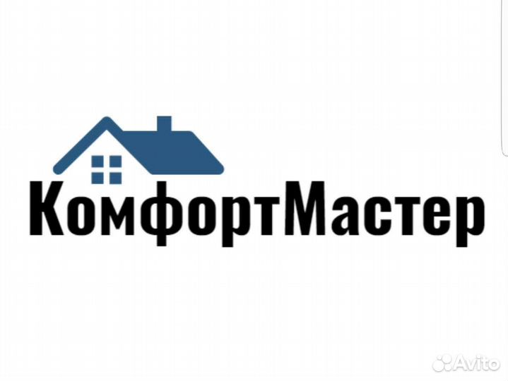 Прораб отделочных работ