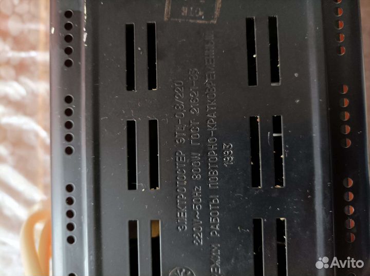 Тостер 1993 года в рабочем состоянии