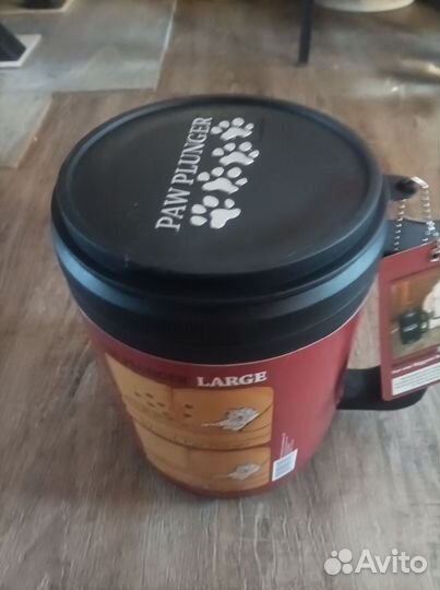 Лапамойка новая