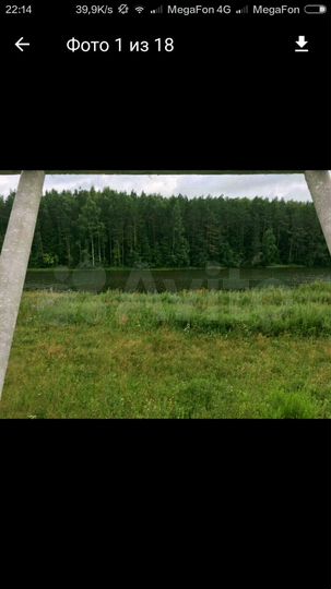 Дом 130 м² на участке 10 сот.