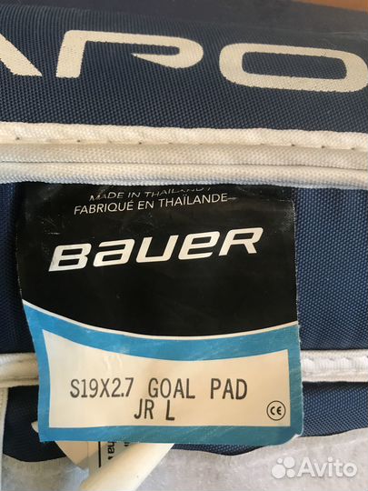 Вратарская форма