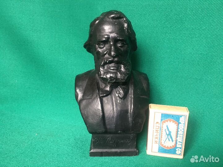 Бюсты выдающихся людей России. Силумин СССР