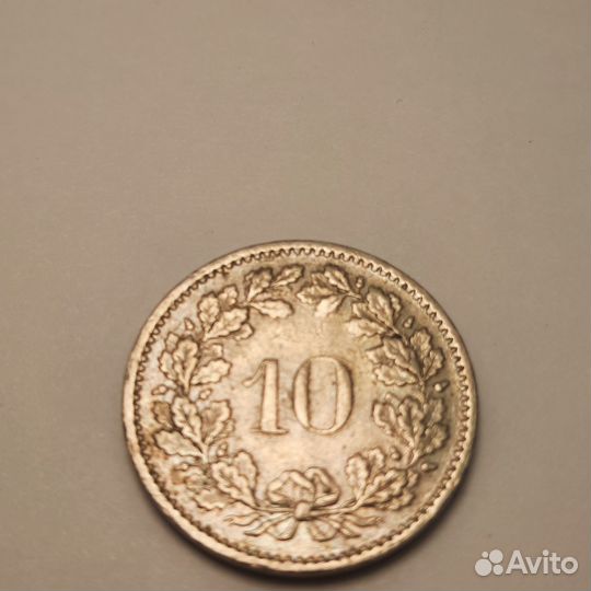 Confderatio helvetica 1970 год