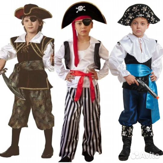 Костюм Пирата Пиратки Морского разбойника