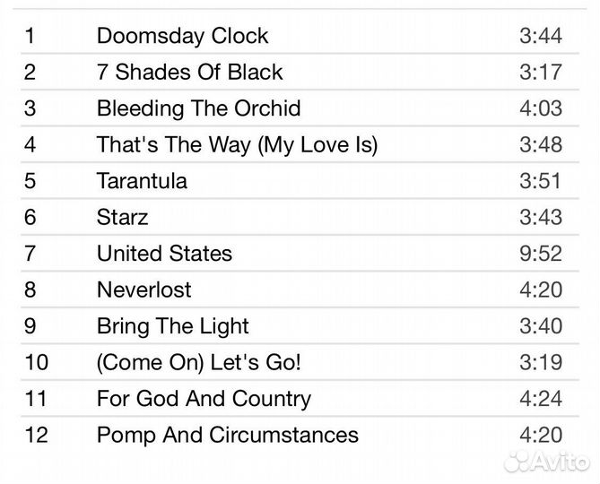 Smashing Pumpkins - Zeitgeist CD Rus