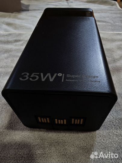 Power bank 50000