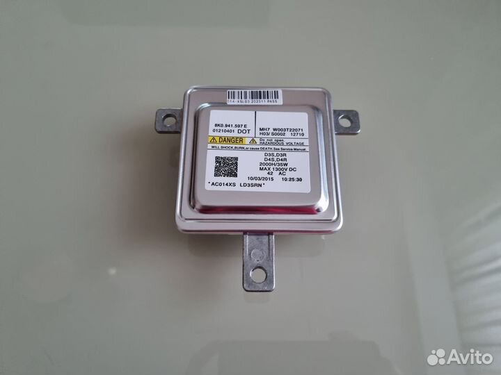 Блок розжига VAG Audi, VW, Skoda 8K0941597E новый