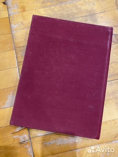 Альбом-книга Соловецкие острова