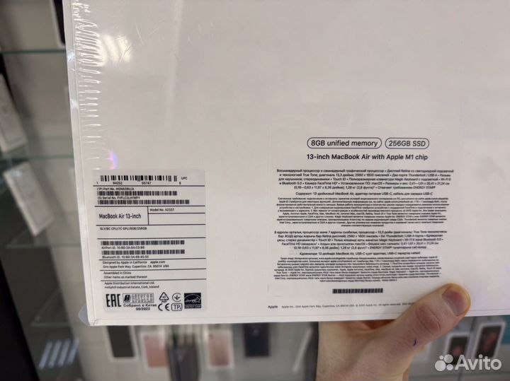 MacBook Air 13 M1 Silver Новый