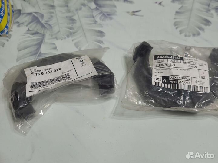 BMW 31336764372 Прокладка пружины передней (2 шт.)