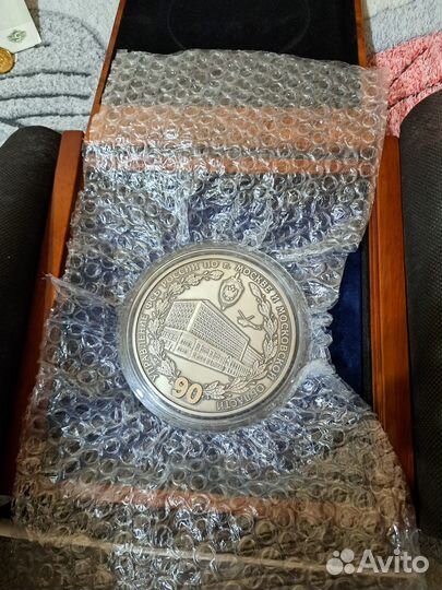 Монета медаль редкая, серебро. 1 килограмм