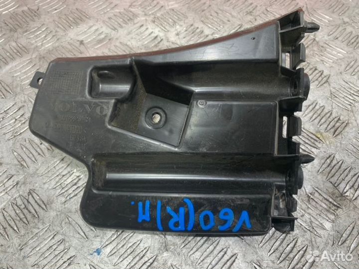 Кронштейн бампера передний правый Volvo V60 FW48