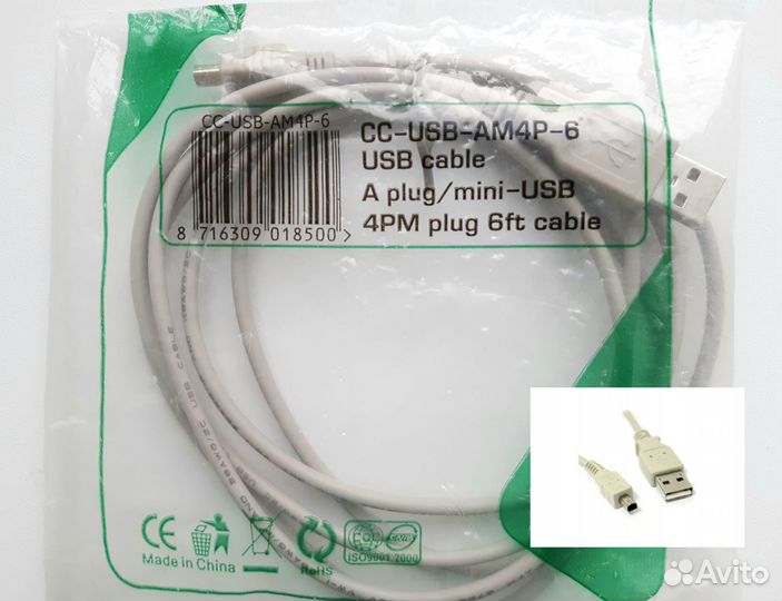 Кабель CC-USB-AM4P-6