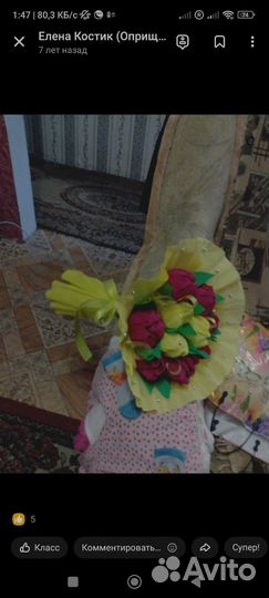 Букеты из конфет