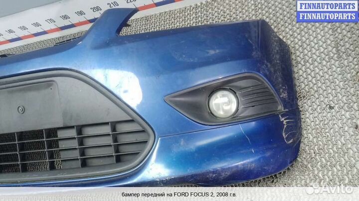 Бампер передний перед Ford Focus II, 2008 1.6 Дизель