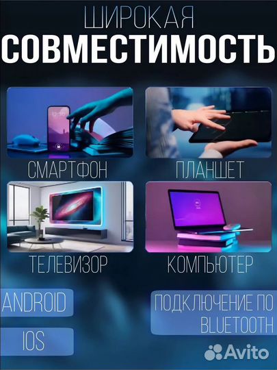 Колонка Remax RB-M18