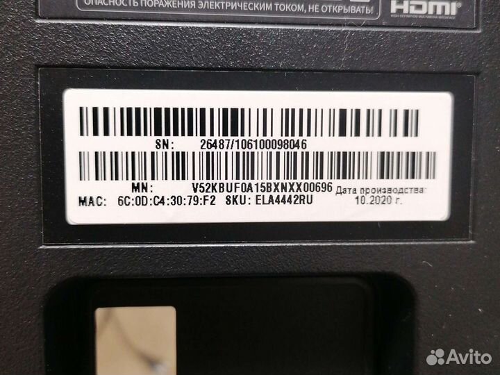 Телевизор xiaomi L32M5-5ARU в разбор по частям