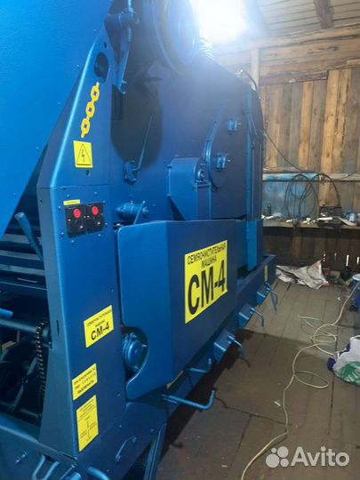 Очиститель зерна мс-4.5 петкус овс