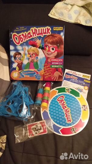 Настольные игры Обманщик Фортуна