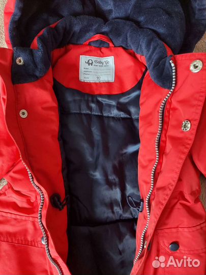 Куртка демисезонная