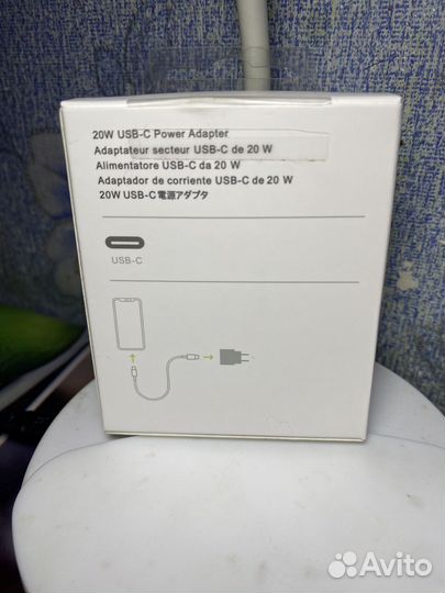 20W Power Adapter Apple (копия)