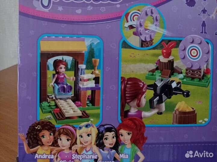 Конструктор Friend 10536 Спортивный Лагерь