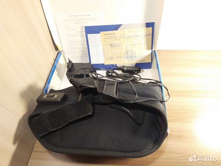 Вибромассажер поясной 