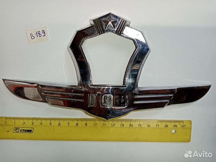 Газ 21 Волга. Шильдик