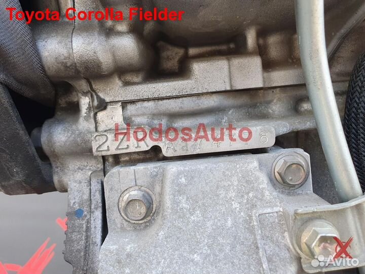 Двигатель 2ZR-FE Toyota Corolla Fielder