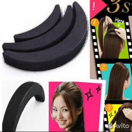 Для волос 3шт