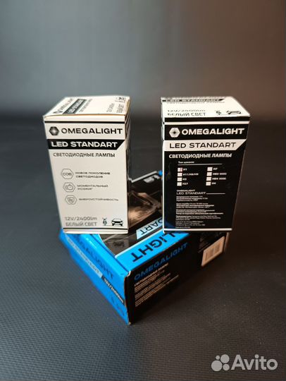 Светодиодные лампы h1 6000k