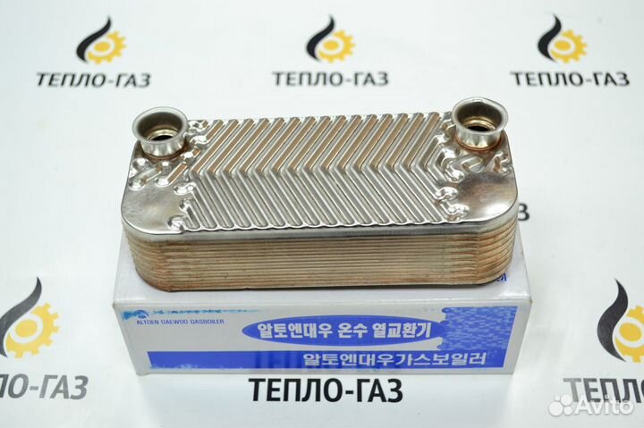 Теплообменник гвс 16 пл 4 фланца Daewoo 3318112400