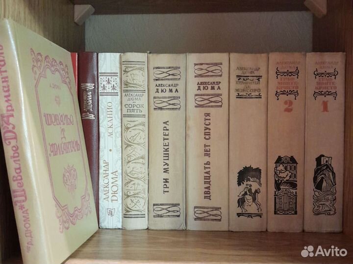 Книги букинистика