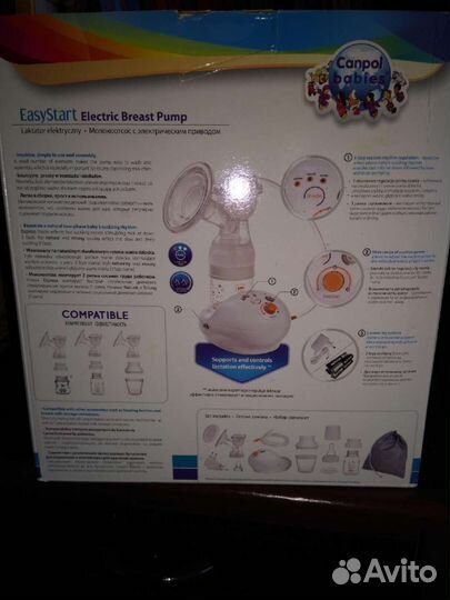 Молокоотсос электронный