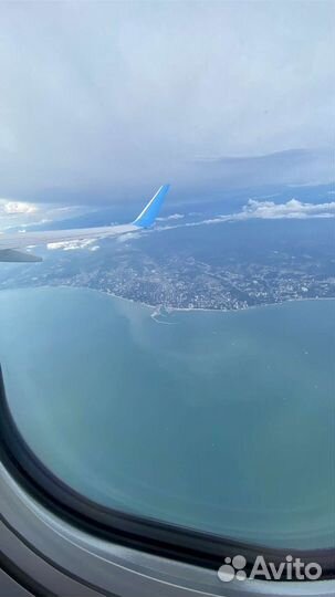 Туры в Сочи