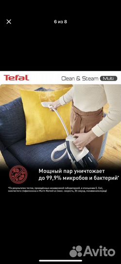 Пылесос Паровой моющий вертикальный Tefal