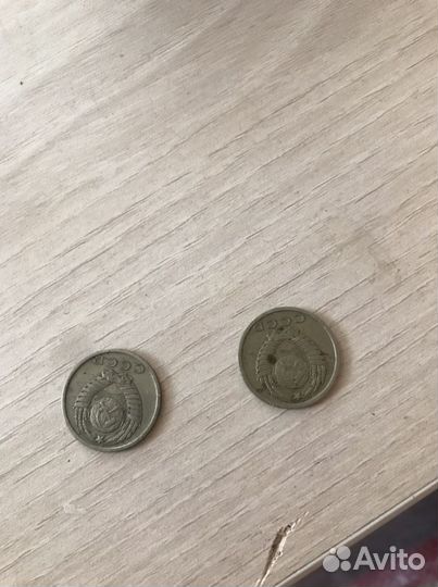 Монеты 15 копеек СССР