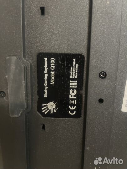 Игровая клавиатура bloody q 100