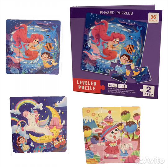 Магнитная книжка пазл для малышей Русалочка 2ур