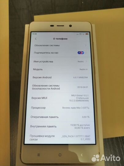 Xiaomi Redmi 4 PRO, 3/32 ГБ