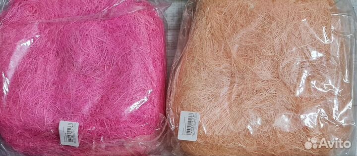 Сизаль волокно для творчества рукоделия