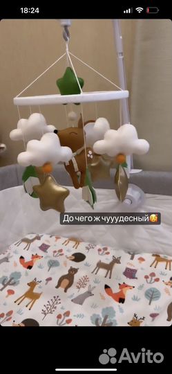 Мобиль на кроватку из фетра