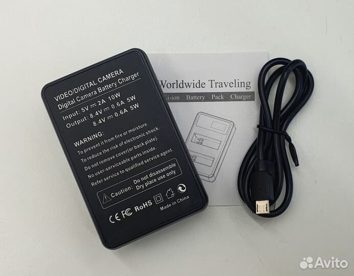 Зарядное устройство Fujifilm BC-W126 (USB) (Новое)