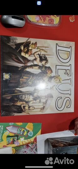 Deus board game