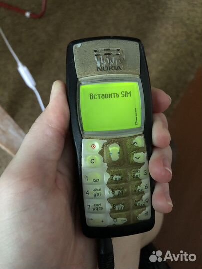 Nokia 1100