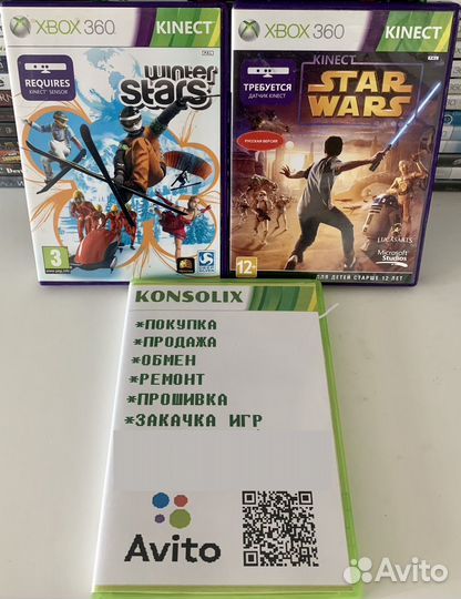 Игры на xbox 360 (kinect - лицензия)