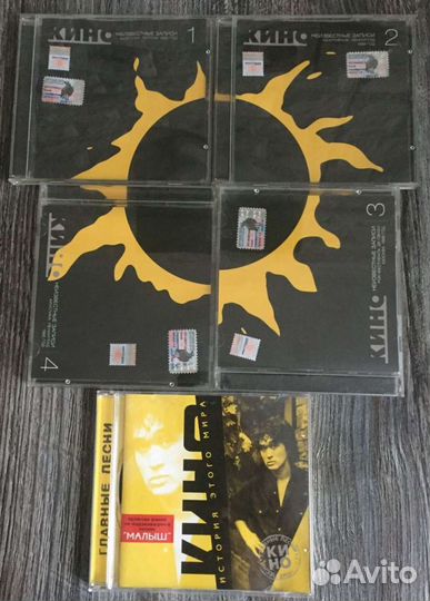 Русский Рок и не только. CD. Обнова 07.02.2022